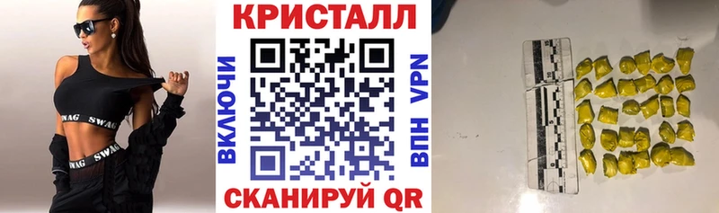 Купить  Красноярск  Amphetamine VHQ 
