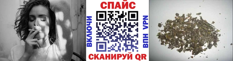 Бутират BDO  Купить закладки  Красноярск 