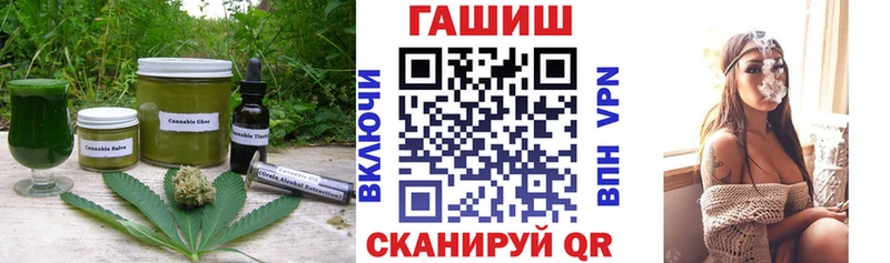 Canna-Cookies конопля  Купить где  Красноярск