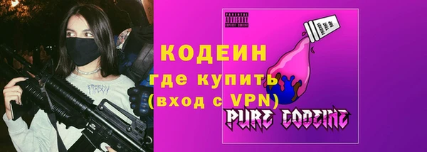 сатива Бугульма