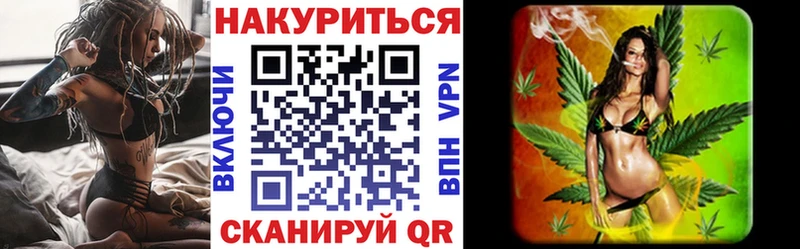 Купить  Красноярск  Бошки марихуана сатива 